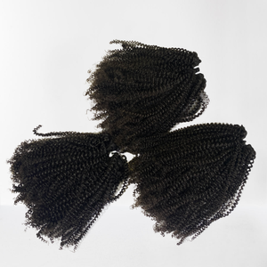 Mèches brésiliennes 100% naturelles, cheveux crépus, boucles, cuticules, crépues, noires naturelles, de qualité supérieure, sans échantillons - Product Image 1