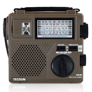 Radio Solar AM/FM Mundial de Manivela de Plástico GR-88 con Pantalla LCD, Linterna LED y Reproductor MP3 - Product Image 1