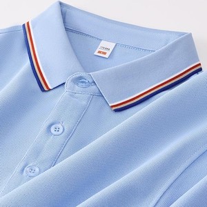 Polos pour hommes de grande taille T-shirt polo uni avec logo personnalisé T-shirt polo pour hommes T-shirt à sublimation vierge pour hommes - Product Image 5