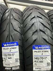 Pneu de moto allemand en vente chaude / pneu / sans chambre à air (110/80-18) en provenance d'usine - Product Image 4