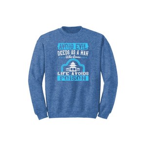 Sweat-shirt en mélange de coton avec des thèmes de bouddha imprimés Style décontracté 12 options de couleur 260-280 Placement de conception personnalisable GSM lourd - Product Image 5