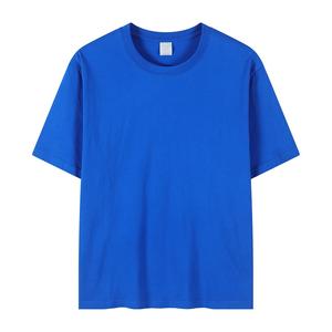 Vente en gros de t-shirt haute couture de bonne qualité de fabricant t-shirt en coton de couleur unie avec logo personnalisé pour hommes - Product Image 2