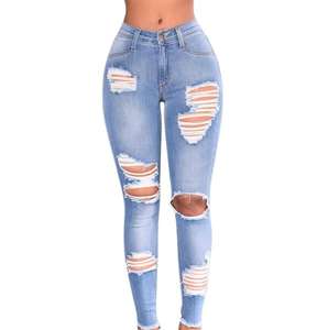 Pantalons évasés longs et respirants pour femmes, taille plus, design personnalisé, effet usé, prix imbattable pour l'hiver et le printemps - Product Image 6