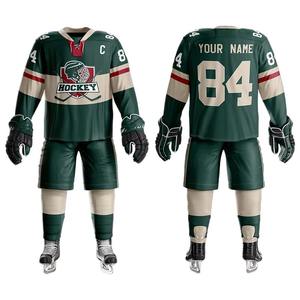 Prix ​​bas, vente en gros, maillot de hockey sur glace personnalisé, meilleure qualité, vente en gros, mode avec votre propre logo, respirant, OEM - Product Image 2