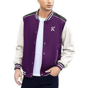 Veste Letterman pour homme, décontractée, chaude, écologique, respirante, col montant, logo sur le devant, pour l'hiver, usage quotidien - Product Image 1