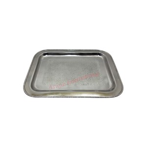Plateau de service en métal gravé à motif floral personnalisable de haute qualité, décoratif, pour l'accueil, Aswan International - Product Image 4
