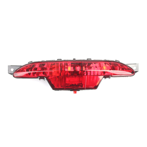 Nuova Luce <span class=keywords><strong>Posteriore</strong></span> per <span class=keywords><strong>Paraurti</strong></span> <span class=keywords><strong>Opel</strong></span> <span class=keywords><strong>Corsa</strong></span> F, Faro Fendinebbia PEUGEOT 208 2012-2015, OE:9674308980 - Product Image 1
