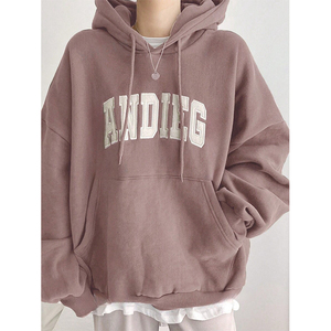 Sudadera con Capucha para Mujer, de Alta Calidad, con Bordado de Letras, Bolsillo Tipo Canguro, Color Rosa Desgastado, Hombros Caídos y Cordón Ajustable - Product Image 1