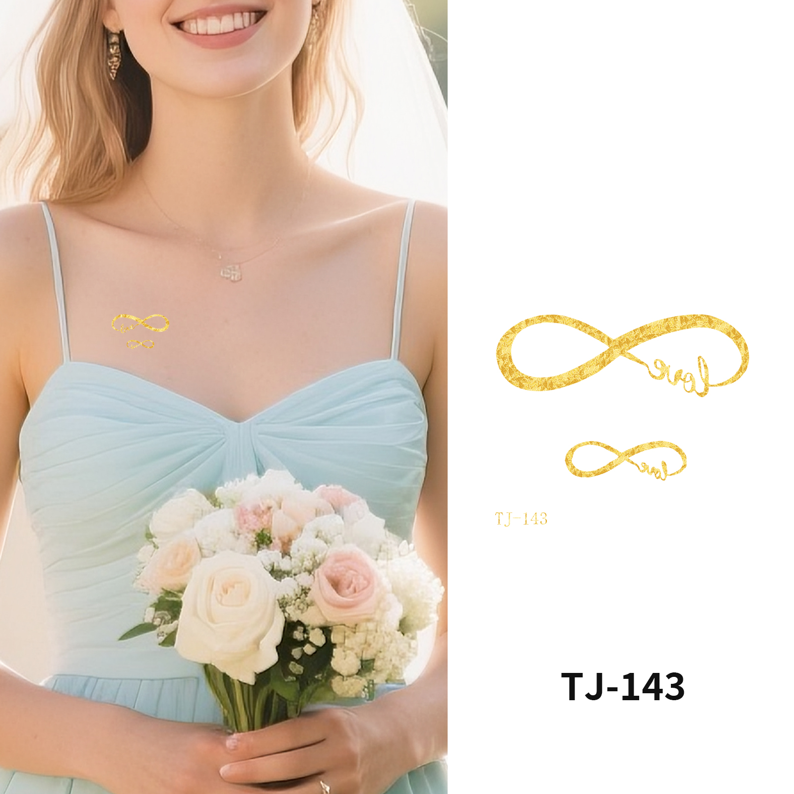 TJ-143