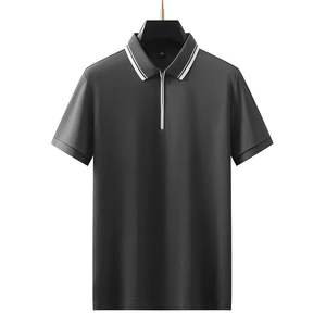 Venta al por mayor de camisetas de polo de algodón de tamaño grande para hombre con logotipo personalizado con cremallera de estilo casual para hombre - Product Image 5