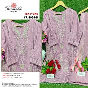 ชุดสلوارสำเร็จรูปผ้าออร์แกนซ่าปักลายและผ้าไหมปักลาย ดีไซน์เนอร์ออกแบบ ขายดีที่สุด สำหรับงานแต่งงานและงานเทศกาล - Product Image 4