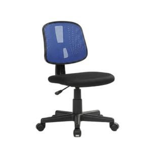 Silla de oficina ergonómica contemporánea de Seattle en negro/azul Diseño de elevación moderna con materiales de PP y tela para uso doméstico - Product Image 1