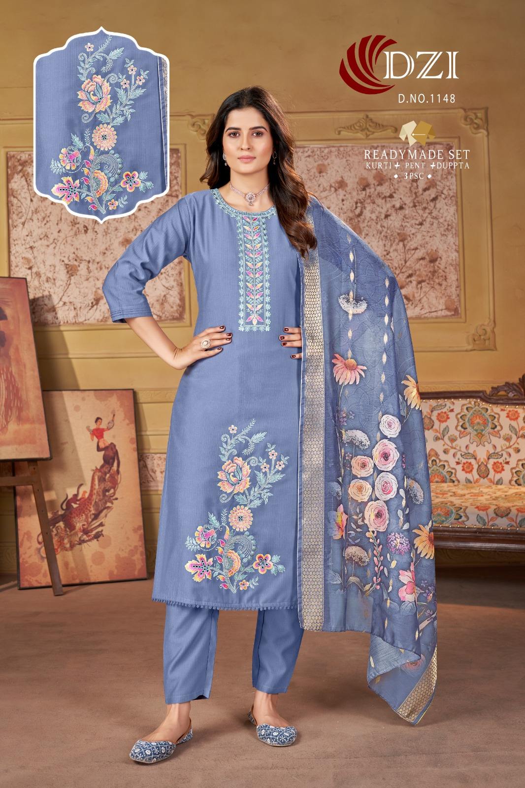 กำหนดเอง