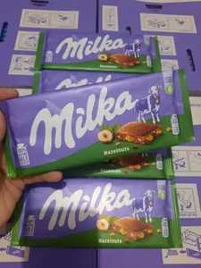 Dessert au chocolat Milka Chocolat au lait alpin 100g/Chocolat Milka de qualité 100g à vendre - Product Image 4