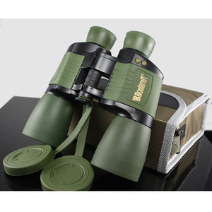Binoculares de Alta Definición 10X50 con Enfoque Automático, Telémetro, LED Tricolor y Visión Nocturna con Poca Luz - Product Image 5