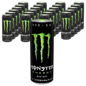 จำหน่ายเครื่องดื่มมอนสเตอร์เอเนอร์จี้ ขนาด 500 มล. ราคาส่ง - Product Image 3