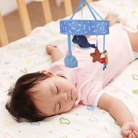 Jouets de berceau multifonctionnels de la série Océan mignons, un produit très vendu sur Internet, jouet de cloche suspendu de haute qualité