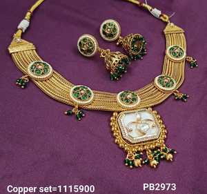 Square Shape <b>Beautiful</b> Stunning Kundan Studded Dangle Gold Plated Copper Wedding Jewellery With Jhumkhi <b>Earring</b> For Womens - Product Image 1