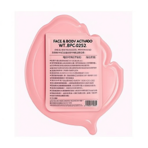 Masque pour le visage et le corps-WT-BPC-0252 - Product Image 2