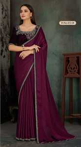 Saree pour femme avec chemisier Tissu satin de soie avec bordure élégante Nouvelle arrivée Vente à chaud de vêtements ethniques indiens - Product Image 3