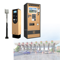 Sistema de Gestión de Estacionamiento RFID de Largo Alcance COMA CMY512L, para Uso Residencial y en Fábricas, Distancia de Lectura de 15 m, Software Incluido, 1 Año de Garantía