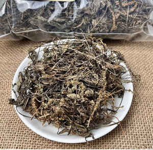 Herbe de plantago séchée naturelle, ingrédient coupé propre pour les tisanes et la transformation d'aliments fonctionnels - Product Image 1