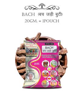 พืชสมุนไพร Bach Jadi Buti ธรรมชาติเก็บเกี่ยวรากพฤกษศาสตร์จากฟาร์มที่เชื่อถือได้จัดส่งในบรรจุภัณฑ์ที่ปลอดภัยทั่วโลก - Product Image 3