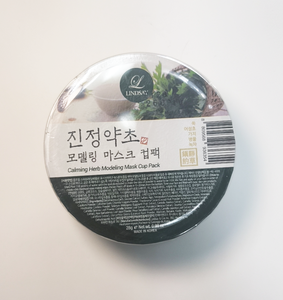 [Paquete de mascarillas modeladoras LINDSAY] # Mascarilla Calmante Herbal Coreana de Belleza Coreana, Cuidado de la Piel Coreano, Cosméticos Coreanos Libres de Crueldad Animal - Product Image 1