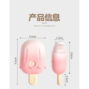 Vibrador para Mujeres con Funciones de Lamido y Succión, Estimulador de Clítoris en Forma de Helado - Product Image 4
