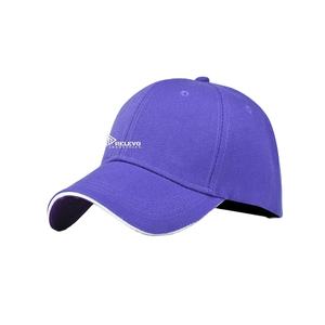 Custom Trucker Cap Classic Latest Baseball Cap For Men Pakistan Made Top Quality Baseball Caps Cheap Prices - Product Image 5