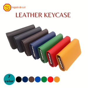 Porte-cartes multifonction en cuir avec étui à clés et fermeture ouverte, 5 pouces - Product Image 5