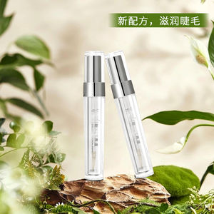 Suero para el Crecimiento <span class=keywords><strong>de</strong></span> <span class=keywords><strong>Pestañas</strong></span> con Múltiples Péptidos, Infundido con Biotina, Resultados Visibles en 7 Días, Directo <span class=keywords><strong>de</strong></span> Fábrica - Product Image 2