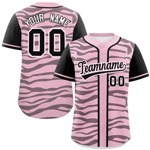 Styles légers à deux boutons de haute qualité T-shirts à manches courtes pour hommes Logo personnalisé Maillot de baseball et de softball pour garçons - Product Image 6