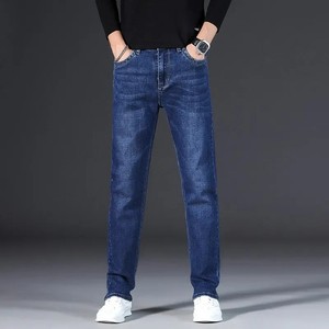 2025 Cheap Price Smart Look <b>Flared</b> Fit Denim <b>Jeans</b> Pant for <b>Men</b> Premium Quality Casual & Street Wear <b>Men's</b> Denim <b>Jeans</b> - Product Image 3