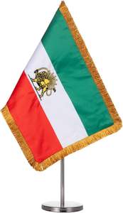 Drapeau de <span class=keywords><strong>table</strong></span> Lion et Soleil Iran 20x30cm, satin double face, mât réglable 24-42cm pour bureau, bannière persane historique - Product Image 1
