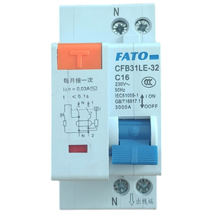 เบรกเกอร์ดิฟเฟอเรนเชียล FATO FB31LE-32 2P C16 32A 230V AC ป้องกันกระแสไฟรั่ว - Product Image 2