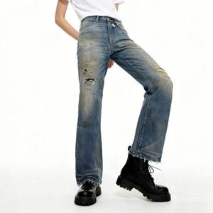 Vente en gros d'usine, pantalon en jean délavé personnalisé, jean pour femme avec logo personnalisé - Product Image 4