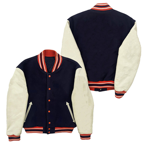 Personalizado Vintage Azul Marino Rojo Clásico Letterman Estilo Varsity Bomber Chaqueta Lona Impermeable y a prueba de viento Unisex Tamaño XL Primavera - Product Image 1