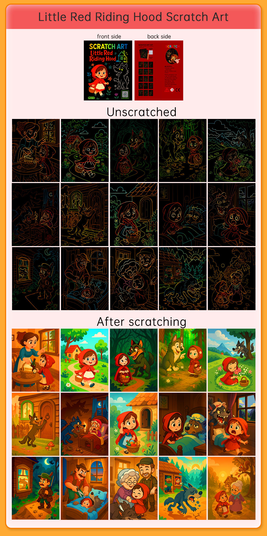 Le petit chaperon rouge