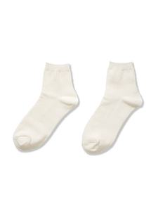 Calcetines tobilleros de mezcla de algodón Pastel sólido para mujer, suaves, transpirables, de diseño informal, antibacterianos, cómodos, para uso diario - Product Image 5