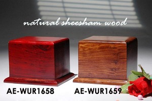 Urnes en bois pour animaux de compagnie extra petites pour cendres d'animaux de compagnie Urnes de crémation en cube moderne Mémorial en bois massif pour les êtres chers - Product Image 6