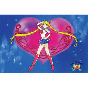 Carte de vœux style simple Sailor Moon, impression numérique avec logo personnalisé pour la Saint-Valentin ou autres occasions - Product Image 1