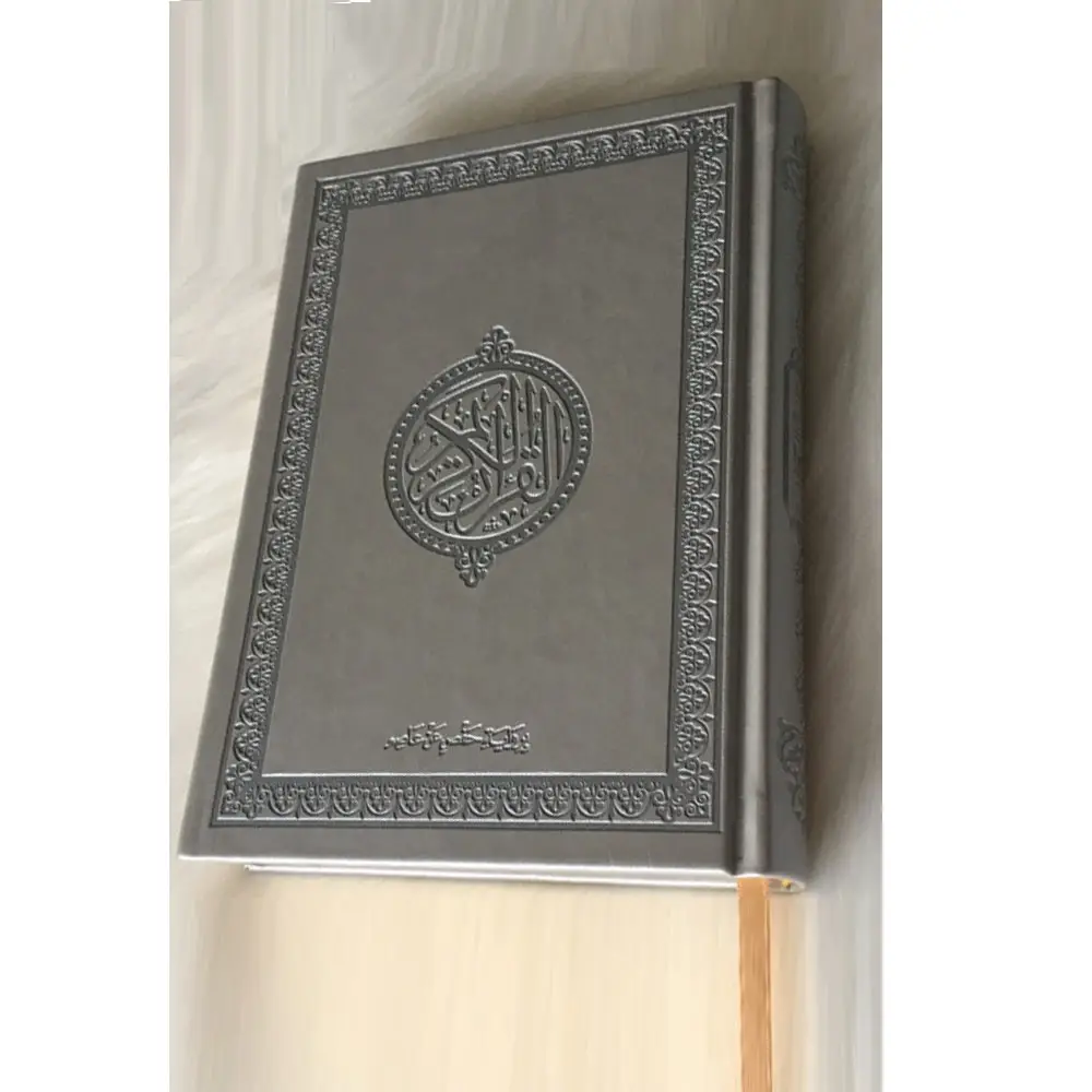 Buku Quran Kudus yang indah untuk pabrik Muslim buku Quran suci tersedia dengan harga yang wajar