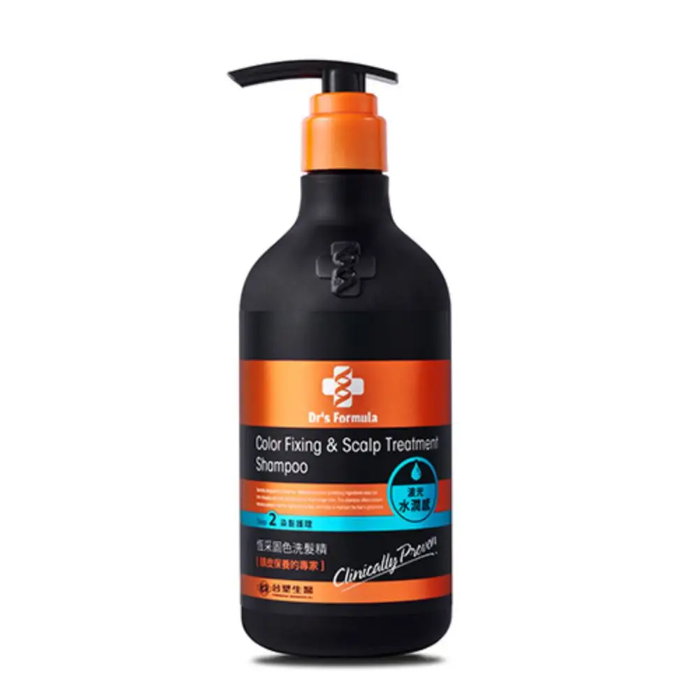 Hot Sales Hair Care & Hair Color Fixing Repairing Shiny Shampoo