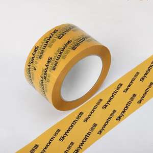Cinta Adhesiva de Alta Calidad a Precio de Fábrica con Logotipo Personalizado para Empresas - Product Image 4