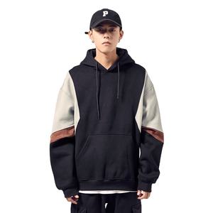 Sweats à capuche en coton anti-rétrécissement de haute qualité pour hommes Sweats à capuche unis de grande taille pour hommes Pulls à capuche personnalisés pour hommes - Product Image 6