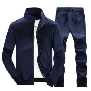 Chándal de fútbol para hombre 2024, traje de entrenamiento de fútbol de alta calidad tailandesa 2024 de alta calidad - Product Image 3