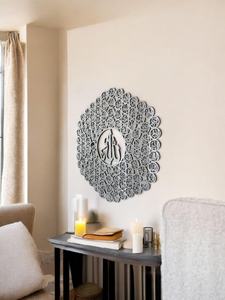 Art mural islamique moderne en métal, grande décoration islamique pour la maison, calligraphie arabe, design musulman personnalisé, couleur personnalisée, bordure encadrée - Product Image 2