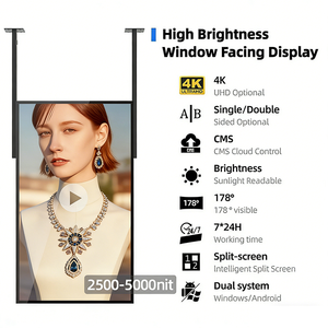 Écran d'affichage double face pour vitrine, signalisation numérique LCD haute luminosité pour la publicité en magasin de détail - Product Image 2