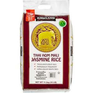 Arroz Jazmín Aromático De Vietnam Seco Riz Au Jasmin Textura Suave + 84765149122 - Product Image 2
